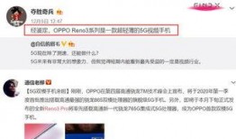 贾洪清爆料视频,行业内幕大曝光