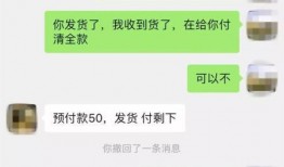 爆料诈骗视频大全最新版,识破骗局，守护您的财产安全