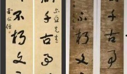 爆料撕对联博主视频,一场网络爆料的背后真相