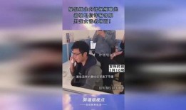 爆料诈骗视频大全最新版,识破骗局，守护您的财产安全