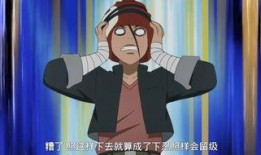 仙道鸣人首播爆料视频,精彩剧情抢先看，热血青春即将燃起