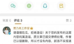 吃瓜爆料完整在线视频观看,完整在线视频大揭秘
