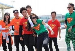 跑男最新爆料,揭秘节目幕后精彩瞬间与感人故事