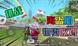 彩虹爆料博主是谁啊视频,揭秘背后神秘面纱