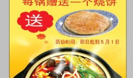 米线爆料视频真实图片下载,揭秘真实图片背后的故事