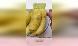 榴莲哥最新爆料