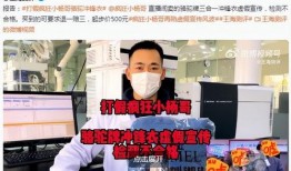 爸爸大爆料视频录制,家庭趣事与育儿心得大公开