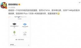 爆料博主熊猫视频大全最新,揭秘最新热门短视频背后的秘密