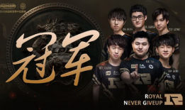 圈内爆料rng训练赛,rng训练赛幕后风云，精彩瞬间抢先看！