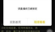 最新爆料利哥事件真相是什么,揭秘背后真相与影响