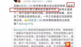 爆料曝光新闻违法吗判几年,法律边界与刑罚解析