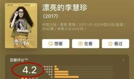 娱乐吃瓜君被告是啥,揭秘背后真相