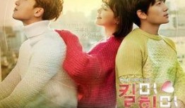 在线观看韩国电视剧全集