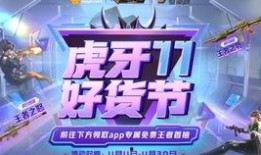 坑神返场爆料视频大全最新,揭秘最新视频大全精彩瞬间