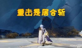 草神爆料内鬼是谁啊视频,真相背后的神秘人物