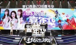 嘉年华爆料讲解视频大全,精彩瞬间一网打尽