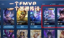 猴子新皮肤最新爆料高能,高能特效，颠覆视觉体验！