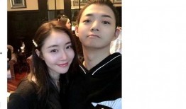 申浩男前女友爆料视频