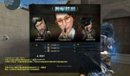 cf反转最新爆料是什么,揭秘背后惊人真相