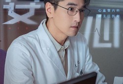 爆料郭帅看房的视频播放,揭秘豪宅内部细节