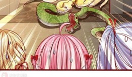 帝王路 吃瓜人免费,吃瓜人视角下的权谋风云