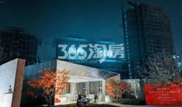 合肥时代领峯最新爆料