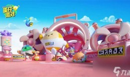 蛋仔派对最新爆料小羊,蛋仔派对全新角色即将登场！