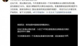 美国高级干部爆料视频,揭秘权力背后的真相