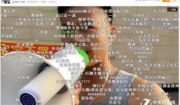 瓜哥今日爆料吃瓜新闻,今日吃瓜新闻大揭秘！