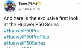 特米最新爆料,揭秘娱乐圈最新动态与幕后真相