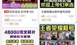 怎么找记者爆料新闻内容,新闻内容搜集全攻略