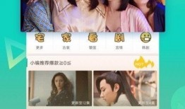 明星窗帘爆料视频下载大全,揭秘幕后精彩瞬间