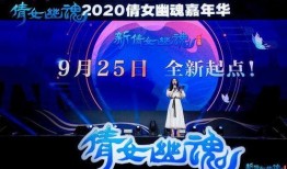 嘉年华爆料讲解视频大全,精彩瞬间一网打尽