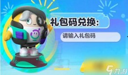 蛋仔热销最新爆料,揭秘爆款背后的秘密与未来趋势