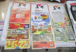 最新八卦爆料奶茶店事件,最新八卦揭露惊人内幕