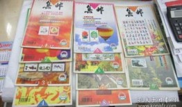 最新八卦爆料奶茶店事件,最新八卦揭露惊人内幕