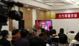 广州有影响力的新闻爆料,揭秘影响城市脉搏的独家爆料