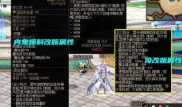 张辽内鬼爆料视频在线观看,揭秘幕后的惊人真相