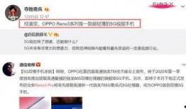 深林露营爆料视频大全,独家爆料视频大全精彩呈现