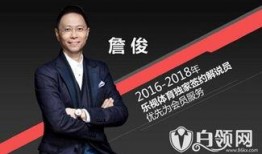 陈志龙爆料内容视频播放,揭秘事件背后真相