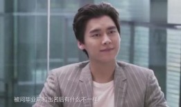 李易峰爆料内容视频播放,娱乐圈幕后真相大曝光
