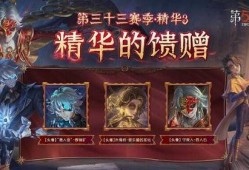第五人格最新精华3爆料,神秘角色降临，惊悚冒险再启程