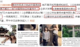 黑网料爆料站最新,最新动态与内幕曝光