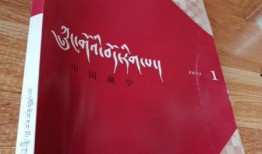 最新八卦爆料奶茶店事件,最新八卦揭露惊人内幕
