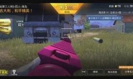 最新精英手册爆料大全图片,全方位爆料大全图片深度解析