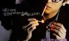 爱未知在线观看,跟随爱未知，开启心灵之旅