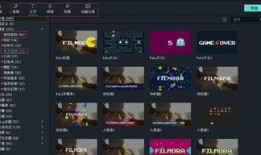 游戏吃瓜剪辑教程视频免费,打造热门游戏视频