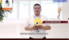 苏宁直播爆料最新消息,揭秘神秘新品及独家优惠信息