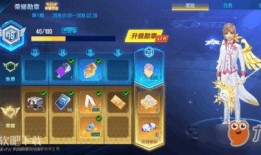 qq飞车端游勋章最新一期爆料,探寻端游新篇章