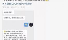烟台吃瓜最新事件爆料,揭秘背后惊人真相